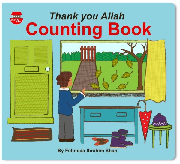 画像1: アッラーありがとう（１０まで数える絵本）Thank You Allah Counting Book (1)