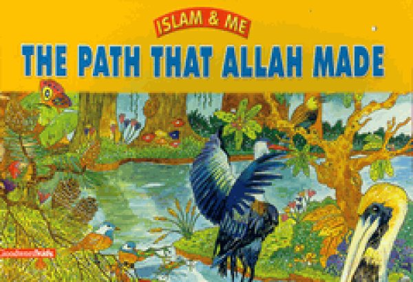 画像1: アッラーのお創りになった道 The Path that Allah Made【日本語訳あり】 (1)