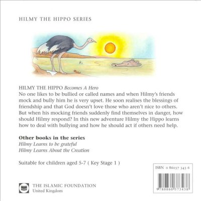 画像2: かばのヒルミー　ヒーローになる　Hilmy the Hippo Becomes a Hero