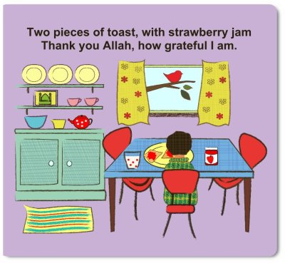画像1: アッラーありがとう（１０まで数える絵本）Thank You Allah Counting Book