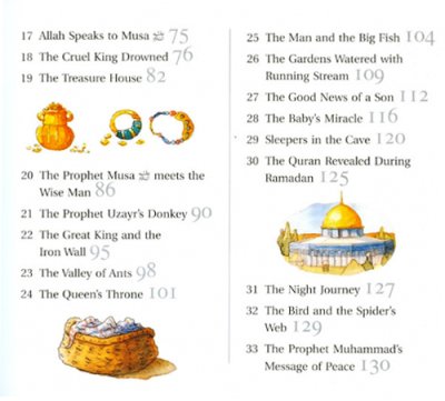 画像1: おやすみ前のクルアーン物語 Goodnight Stories from the Quran