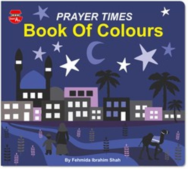 画像1: おいのりの時間（色の絵本）　Prayer Times - Book of Colours (1)