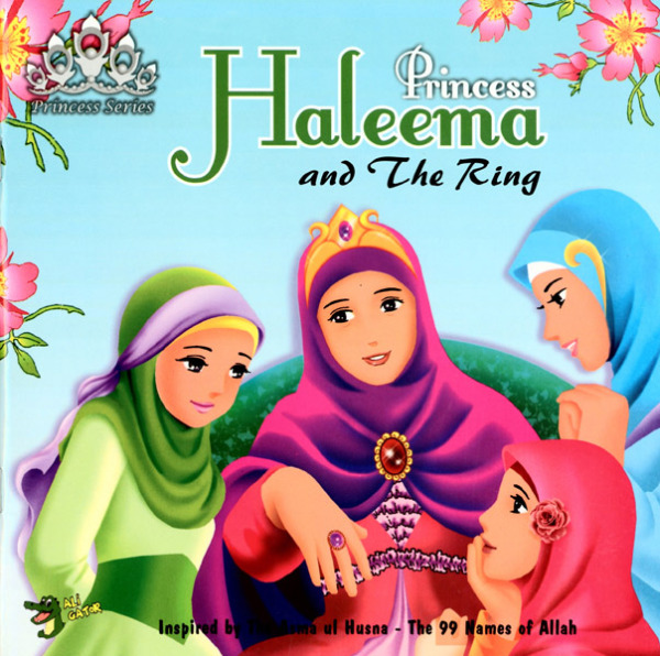 ハリーマ姫と指輪　Princess Haleema and the Ring