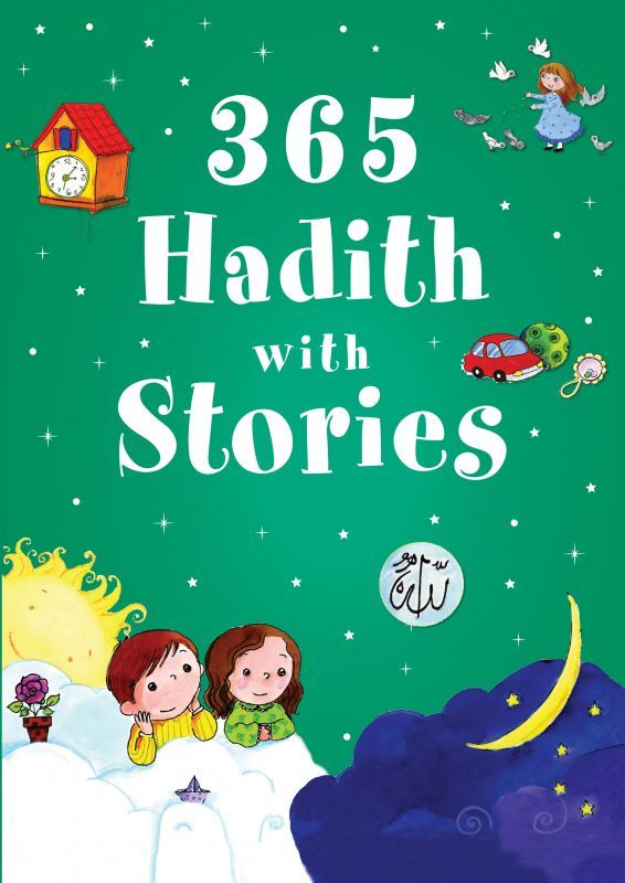 365のハディースと物語 365 Hadith with Stories 