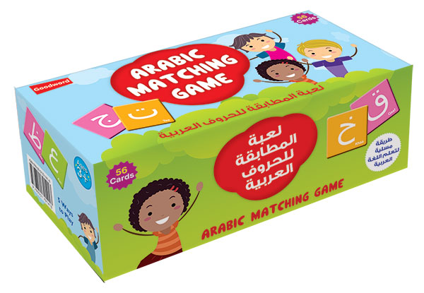 アラビア語アルファベット神経衰弱ゲーム　Arabic Matching Game