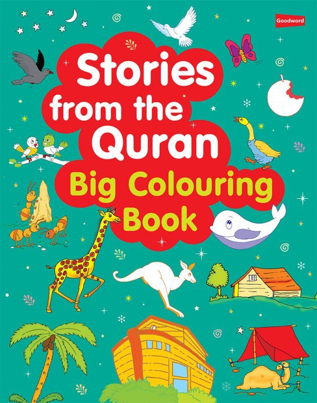 クルアーン物語：塗り絵ブック　Stories from the Quran: Big Colouring Book