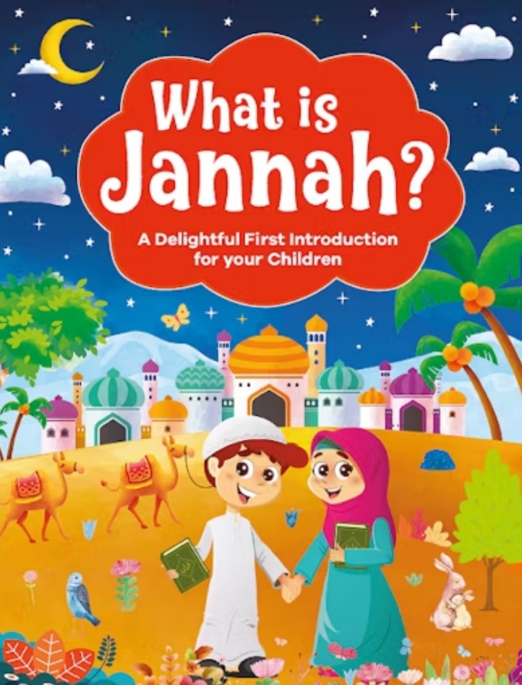 ジャンナってなあに？ What is Jannah?【日本語訳あり】