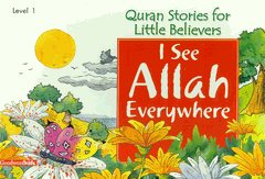 そこに私はアッラーを見る I See Allah Everywhere 【日本語訳あり】