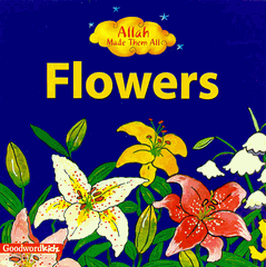 おはな Allah Made Them All : Flowers 【日本語訳あり】